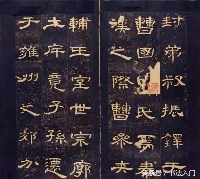 女性学书法,哪些书体会更合适? 书画知识 第4张-墨韵书香 女性学书法,哪些书体会更合适? 书画知识 第4张