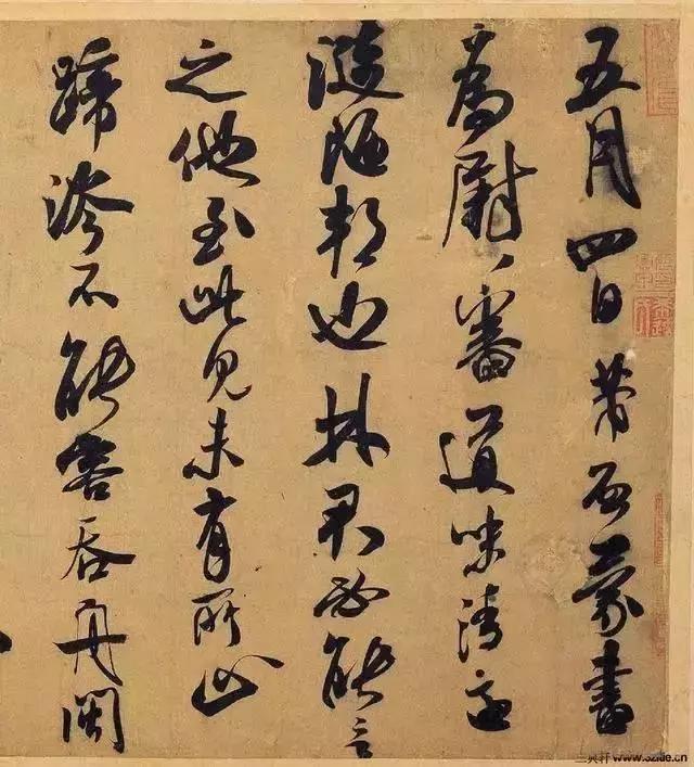 书法中的技法不外乎以下几点，掌握了你怎么写怎么耐看 书画知识 第1张