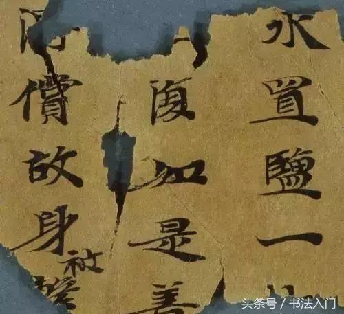 女性学书法,哪些书体会更合适? 书画知识 第12张-墨韵书香 女性学书法,哪些书体会更合适? 书画知识 第12张