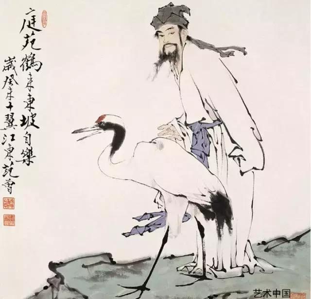 仅仅14个字，却一辈子也学不完！ 书画知识 第3张