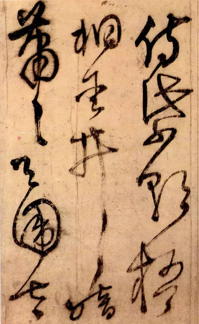 明 · 王铎 草书《秋兴八首》 书画知识 第5张-墨韵书香 明 · 王铎 草书《秋兴八首》 书画知识 第5张