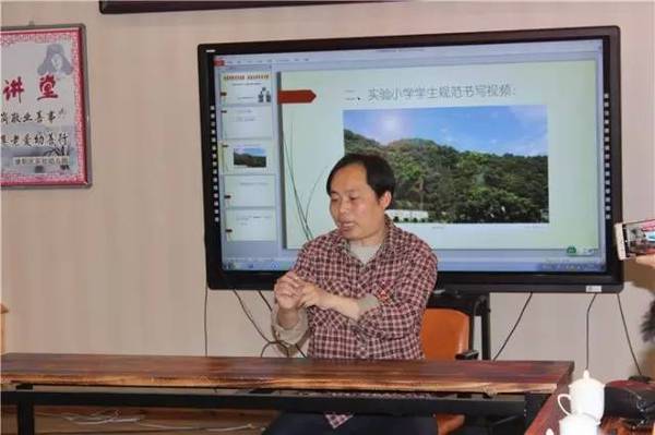 规范学前写字姿势 养成良好书写习惯 未分类 第4张-墨韵书香 规范学前写字姿势 养成良好书写习惯 未分类 第4张