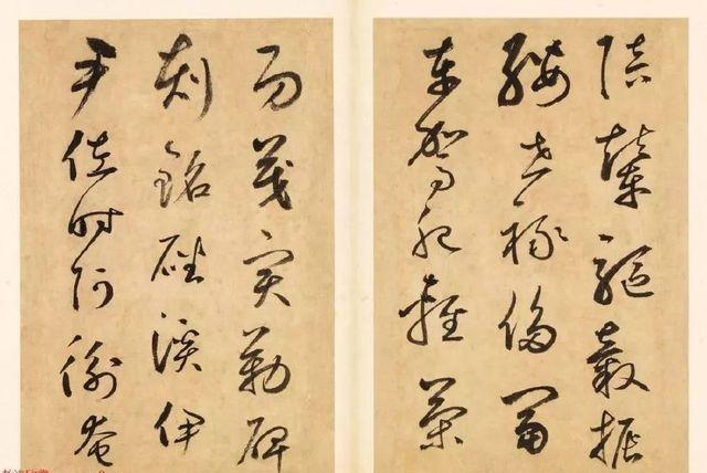 这6点书法技巧,让你的书法形神兼备,人人称赞! 书画知识 第7张-墨韵书香 这6点书法技巧,让你的书法形神兼备,人人称赞! 书画知识 第7张
