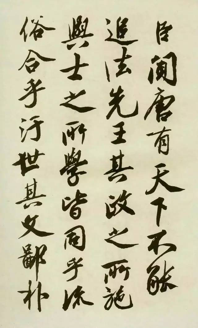 唐玄宗的唯一传世墨迹,居然写给一群鸟 书画知识 第13张-墨韵书香 唐玄宗的唯一传世墨迹,居然写给一群鸟 书画知识 第13张