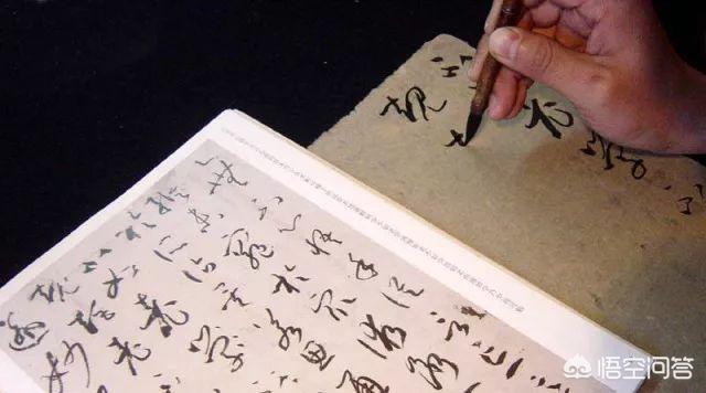 学书法看一眼临一字对吗？为什么写出的字太死板 书画知识 第1张