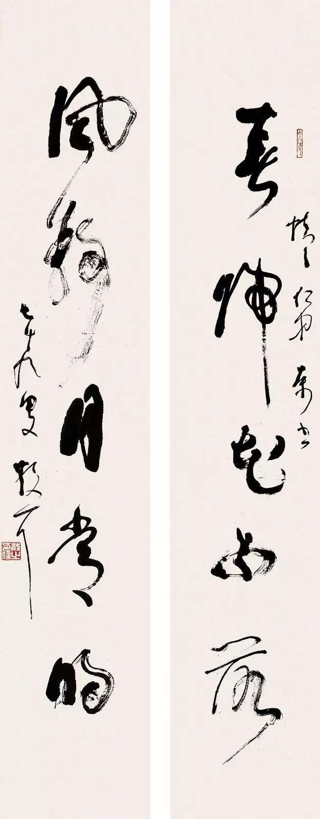 书法入门 · 书法术语普及 书画知识 第17张