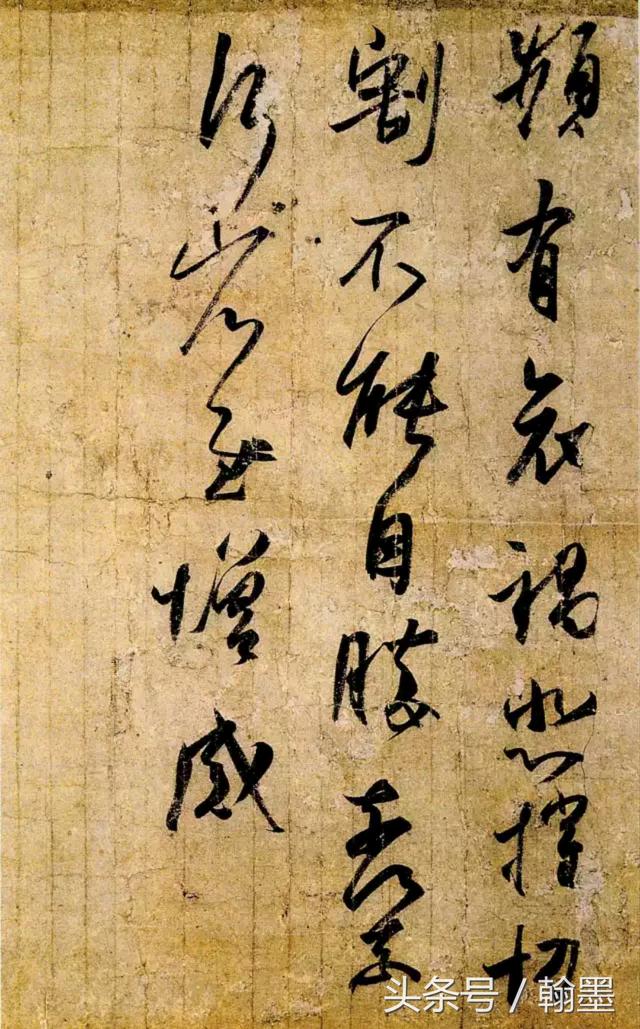 这两条书法理论成就了数百位书法大家 未分类 第1张