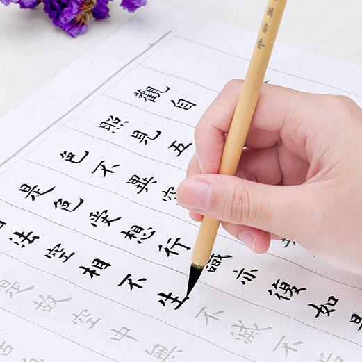 埋头苦练是书法的大忌,这些方法理解错,就难以进步了 书画知识 第2张-墨韵书香 埋头苦练是书法的大忌,这些方法理解错,就难以进步了 书画知识 第2张