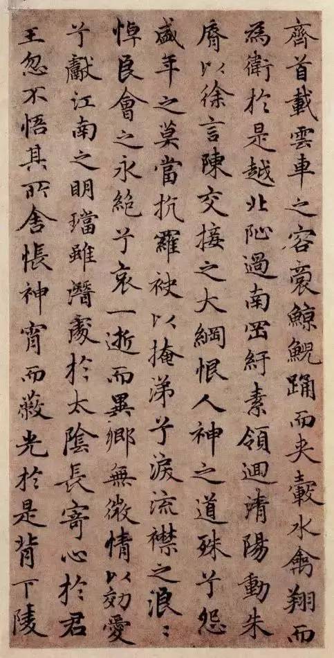 赵孟頫的浪漫爱情，羡煞后人！ 名人名家 第20张