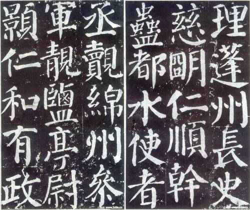 书法金句100句，值得收藏！ 书画知识 第7张
