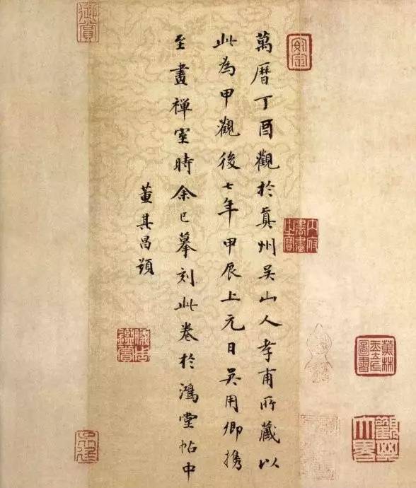 书法是无声的音乐,找到节奏才能写好字 书画知识 第10张-墨韵书香 书法是无声的音乐,找到节奏才能写好字 书画知识 第10张