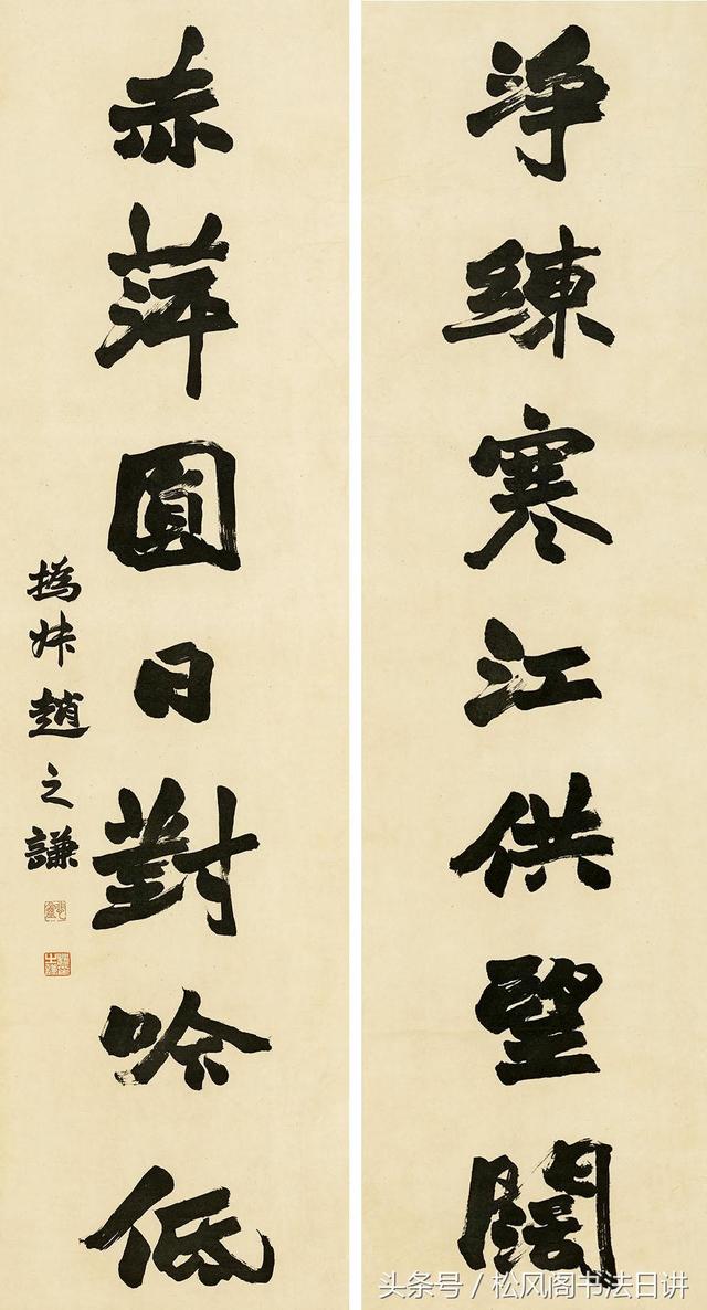 如何正确地练魏碑书法？ 书画知识 第7张