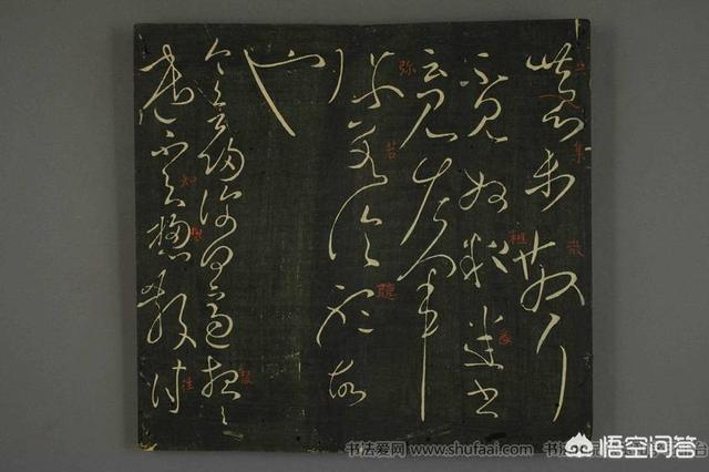 几点关于学习书法布白的实用技巧 书画知识 第16张