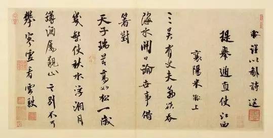 书法是无声的音乐,找到节奏才能写好字 书画知识 第14张-墨韵书香 书法是无声的音乐,找到节奏才能写好字 书画知识 第14张