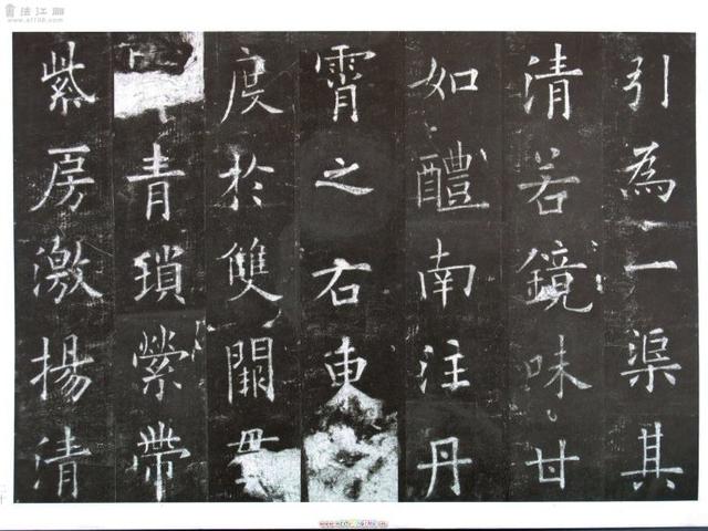 书法基础 书法的概念与特征 书画知识 第2张-墨韵书香 书法基础 书法的概念与特征 书画知识 第2张