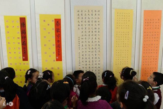 做好这四点，书法运笔不会差 书画知识 第3张