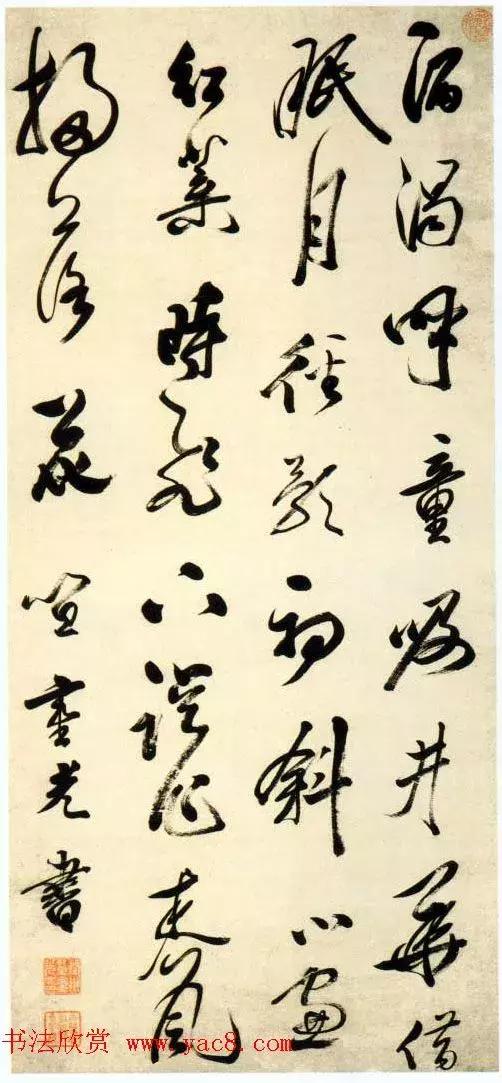 他罢官隐居，后被发觉，原来书法这么好 书画知识 第5张