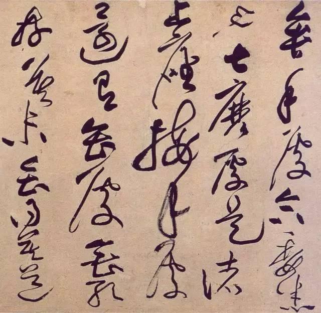 古人书法技法真言88句 书画知识 第7张