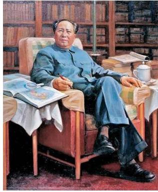 毛主席书法草字汇（二） 书画知识 第1张