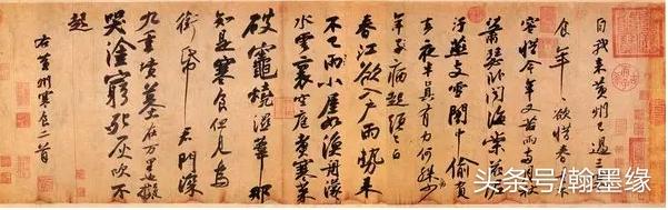 书法有五难，你被卡在哪里？ 书画知识 第4张