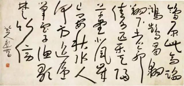 书法金句100句，值得收藏！ 书画知识 第17张