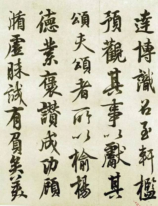 唐玄宗的唯一传世墨迹,居然写给一群鸟 书画知识 第6张-墨韵书香 唐玄宗的唯一传世墨迹,居然写给一群鸟 书画知识 第6张