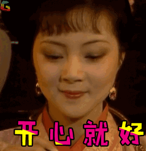 他有12幅作品被美国收藏，却一辈子没承认过画画是正经职业 未分类 第3张