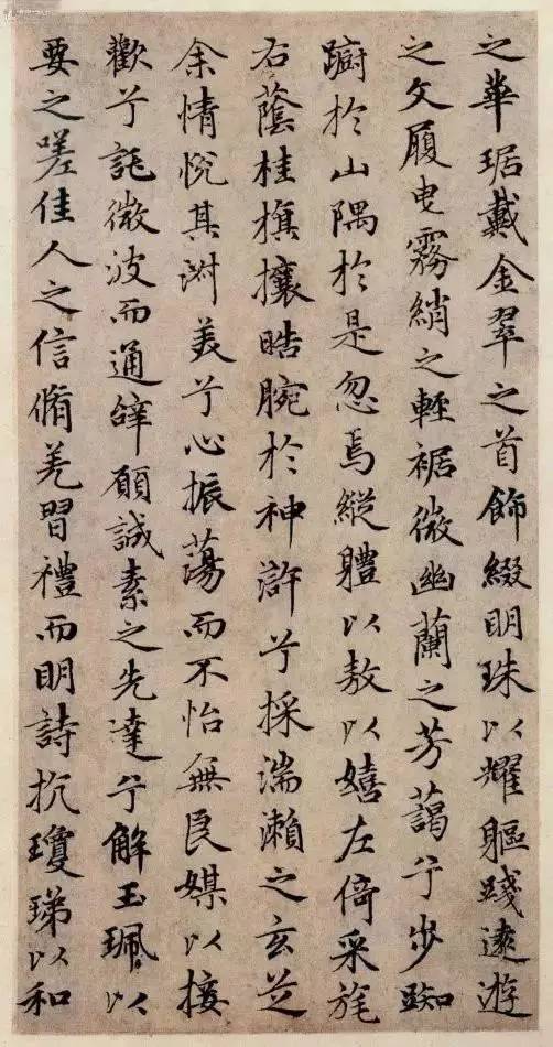 赵孟頫的浪漫爱情，羡煞后人！ 名人名家 第17张