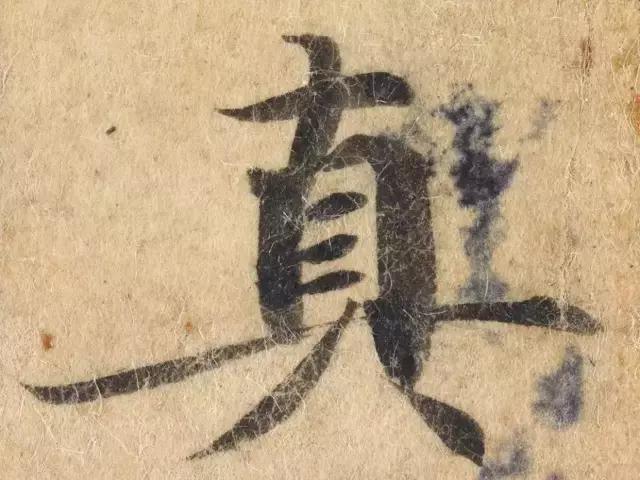 学书法，要知道这些用笔方法 书画知识 第1张