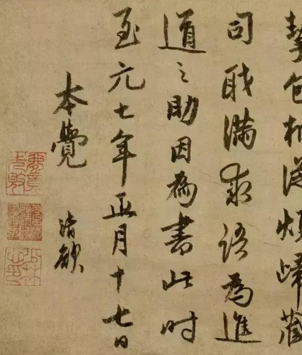 初学书法如何提速？ 书画知识 第5张