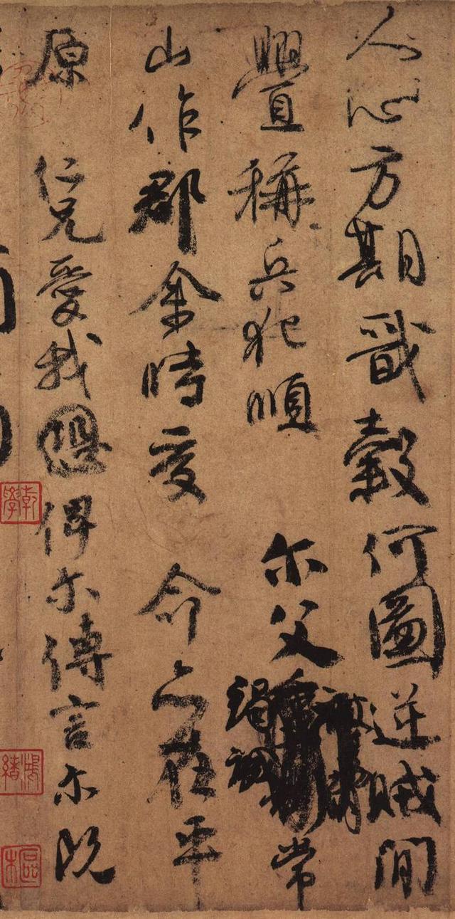 书法艺术有哪些审美特征？ 书画知识 第5张