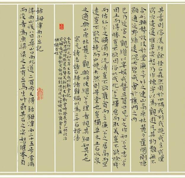 古朴质雅，幽静深远，工到极致是震撼——欧阳明钰书画作品欣赏 书画知识 第2张