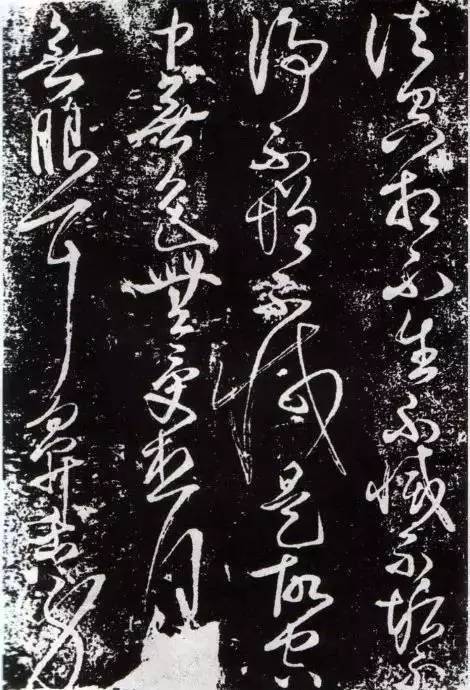 他醉笔一抹，就是半个盛唐 书画知识 第9张