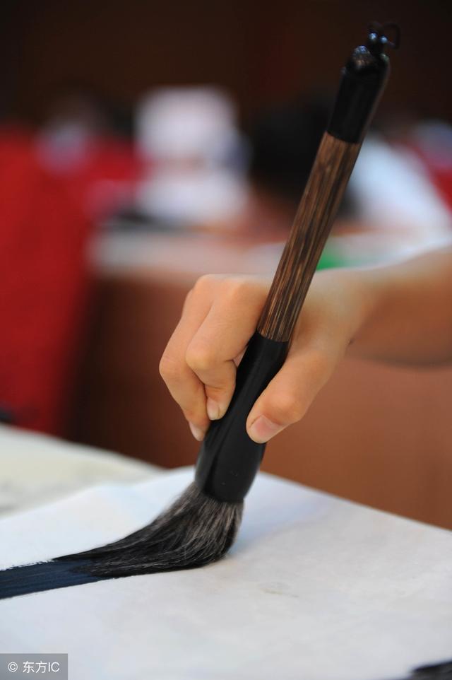 书法起笔收笔的技巧 书画知识 第2张