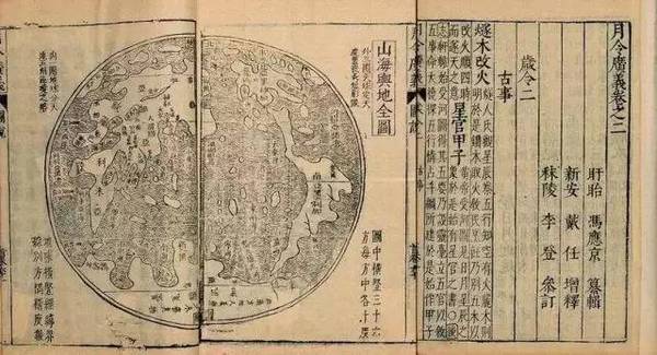 落款小秘密，一般人我不告诉他！ 书画知识 第5张