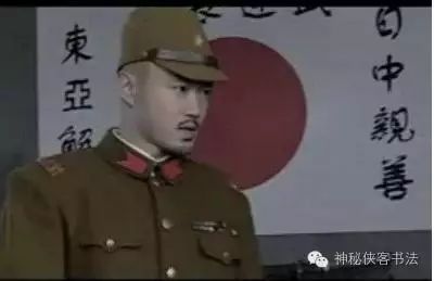 不懂书法的6位导演,丢人丢大发了! 书画知识 第4张-墨韵书香 不懂书法的6位导演,丢人丢大发了! 书画知识 第4张