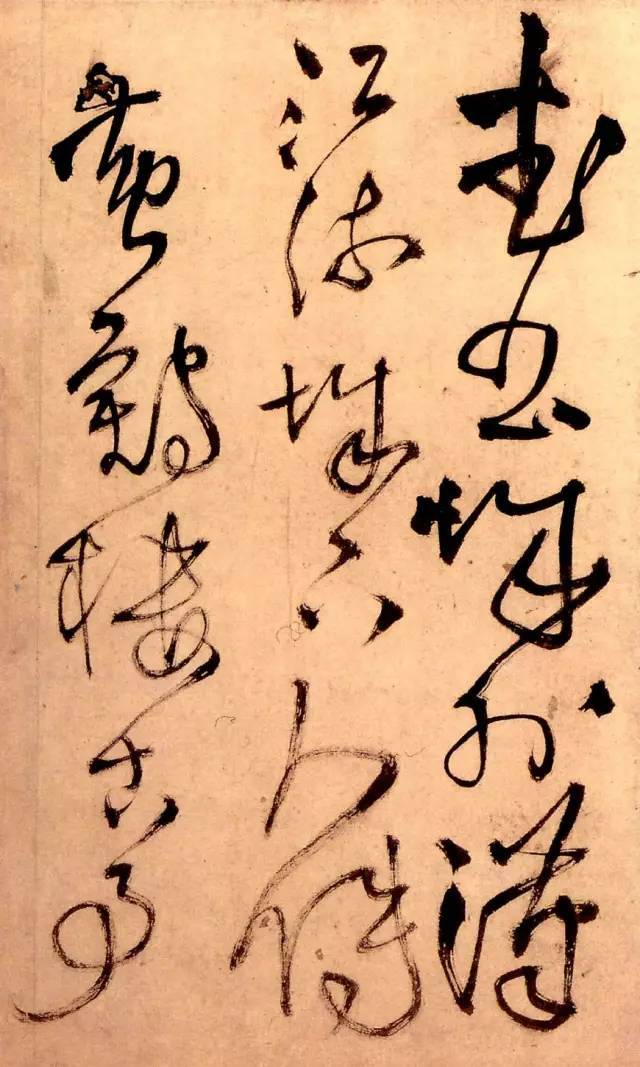 明 · 王铎 草书《秋兴八首》 书画知识 第9张-墨韵书香 明 · 王铎 草书《秋兴八首》 书画知识 第9张