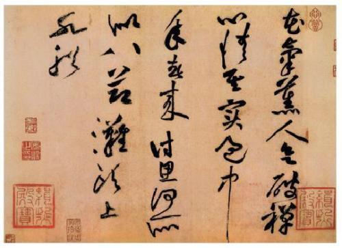 书法的最高境界 书画知识 第6张