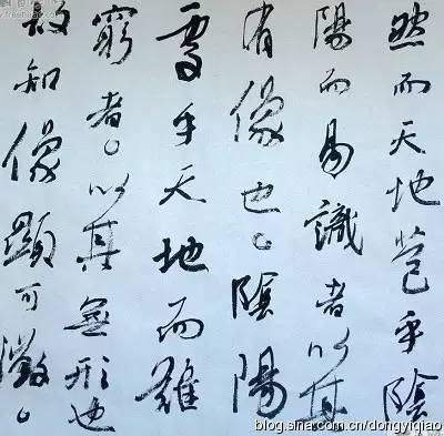 如何系统地练字?说的很实在 书画知识 第4张-墨韵书香 如何系统地练字?说的很实在 书画知识 第4张