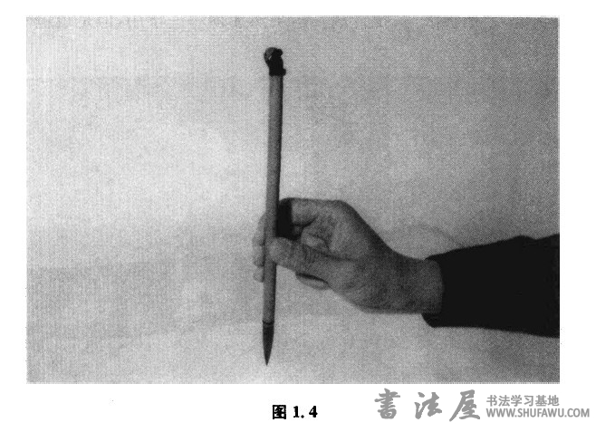 四指执笔与“平复法” 书画知识 第2张-墨韵书香 四指执笔与“平复法” 书画知识 第2张