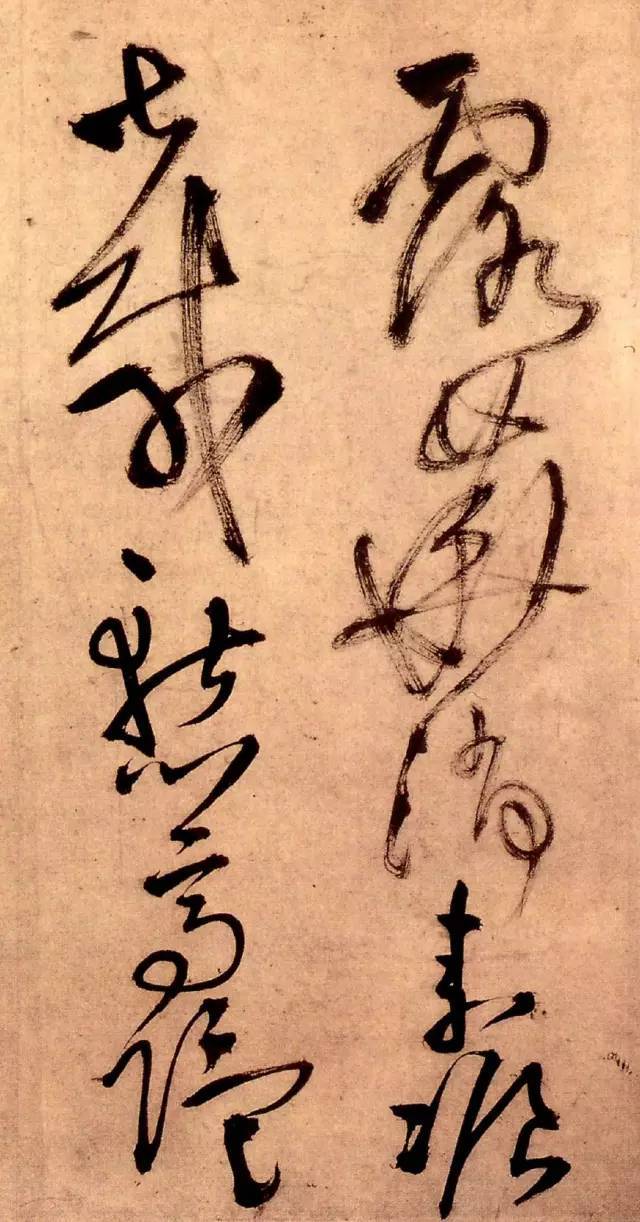 明 · 王铎 草书《秋兴八首》 书画知识 第8张-墨韵书香 明 · 王铎 草书《秋兴八首》 书画知识 第8张