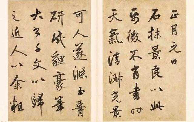 这6点书法技巧,让你的书法形神兼备,人人称赞! 书画知识 第6张-墨韵书香 这6点书法技巧,让你的书法形神兼备,人人称赞! 书画知识 第6张