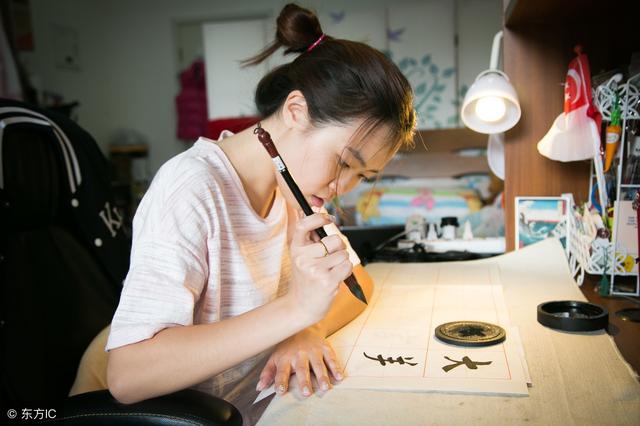 如何自学书法？这是我看过的最中肯的建议 书画知识 第6张