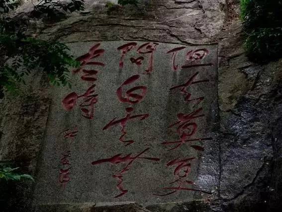 书法专业术语,你知道几个? 书画知识 第8张-墨韵书香 书法专业术语,你知道几个? 书画知识 第8张