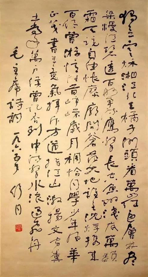 中国千年书法理论精髓全在这了! 书画知识 第11张-墨韵书香 中国千年书法理论精髓全在这了! 书画知识 第11张