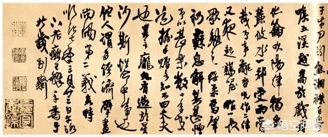 清代初期有哪些书法名家和作品？ 书画知识 第5张
