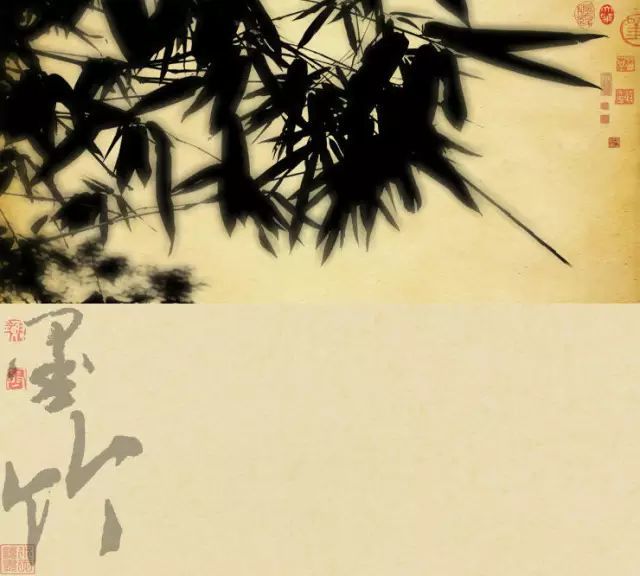 起笔落墨是人生 书画知识 第3张