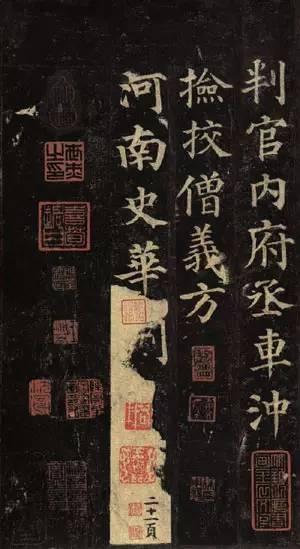 中国千年书法理论精髓全在这了! 书画知识 第10张-墨韵书香 中国千年书法理论精髓全在这了! 书画知识 第10张