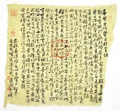 中国千年书法理论精髓全在这了! 书画知识 第14张-墨韵书香 中国千年书法理论精髓全在这了! 书画知识 第14张