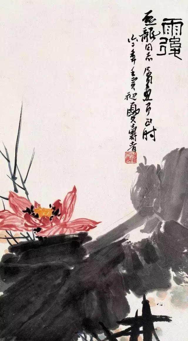 潘天寿花鸟真迹欣赏，大师就是不一样！ 书画知识 第15张